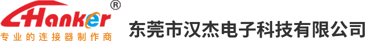 浙江建業化工股份有限公司