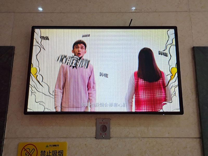 吸煙1.jpg