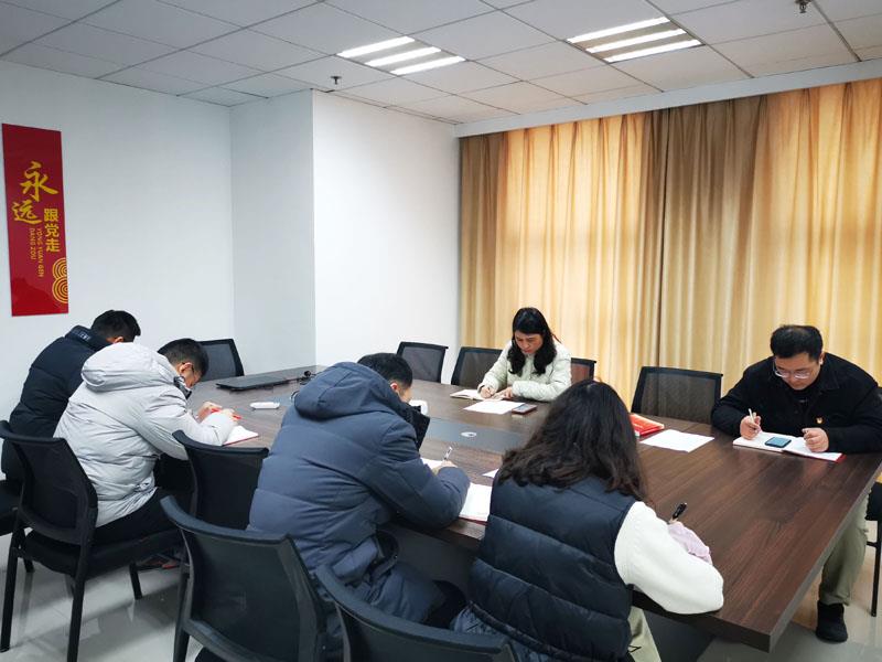 國資主題黨日活動.jpg