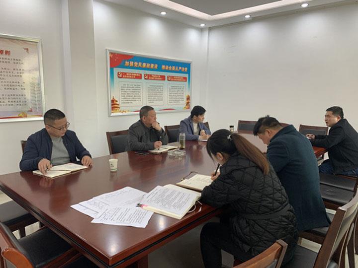 石寶山公司黨支部組織生活會(huì).jpg