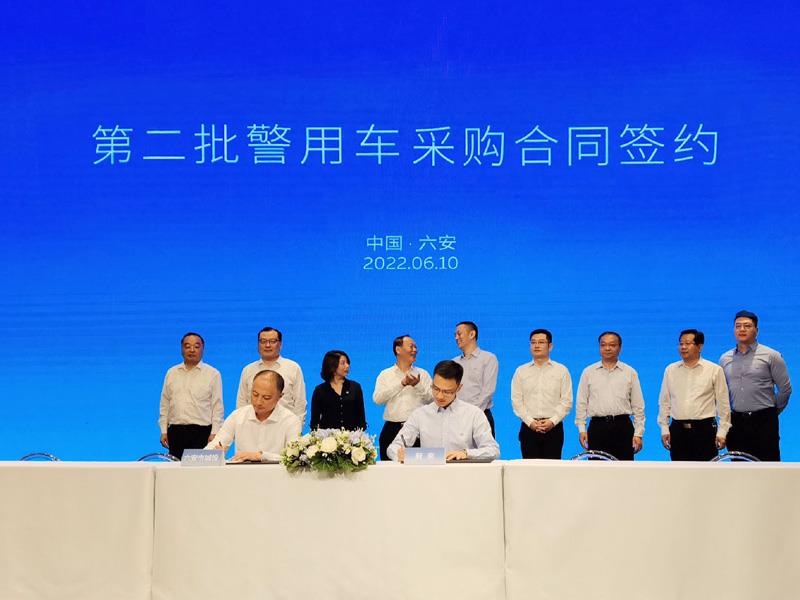 F:\集團信息宣傳\集團網站\集團信息報匯總表\2022年6月\采購簽約儀式1.jpg
