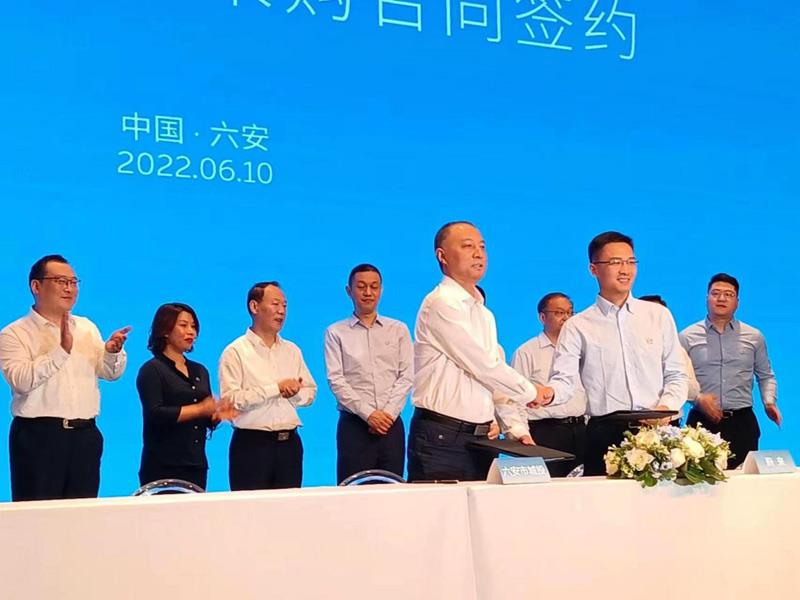 F:\集團信息宣傳\集團網站\集團信息報匯總表\2022年6月\采購簽約儀式2.jpg
