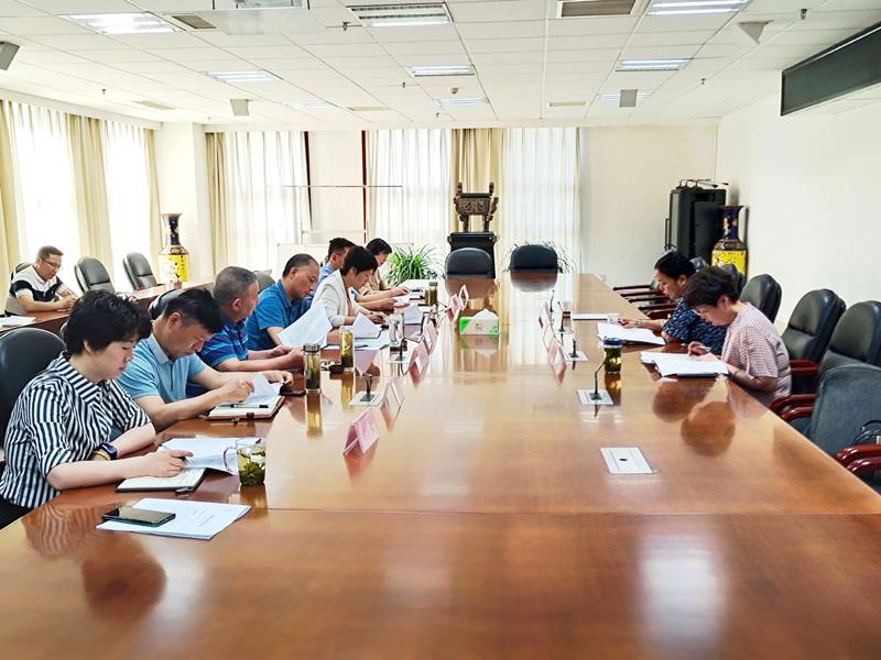 d:\Pictures\集團(tuán)業(yè)務(wù)資料\審計局審計對接會-5-15\省審計組來市城投集團(tuán)開展經(jīng)濟(jì)責(zé)任審計調(diào)研.jpg