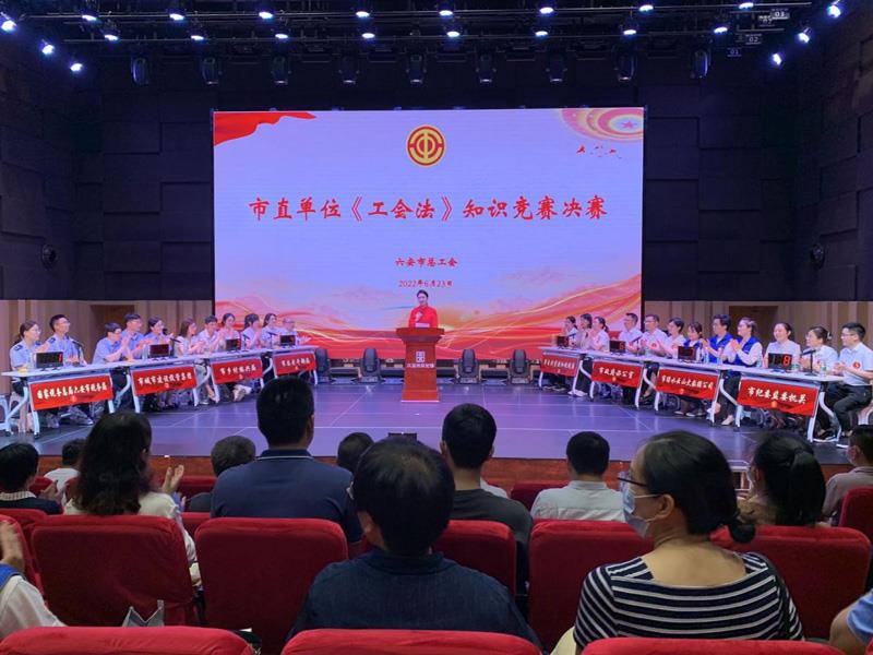 F:\集團信息宣傳\集團網(wǎng)站\知識競賽1.jpg